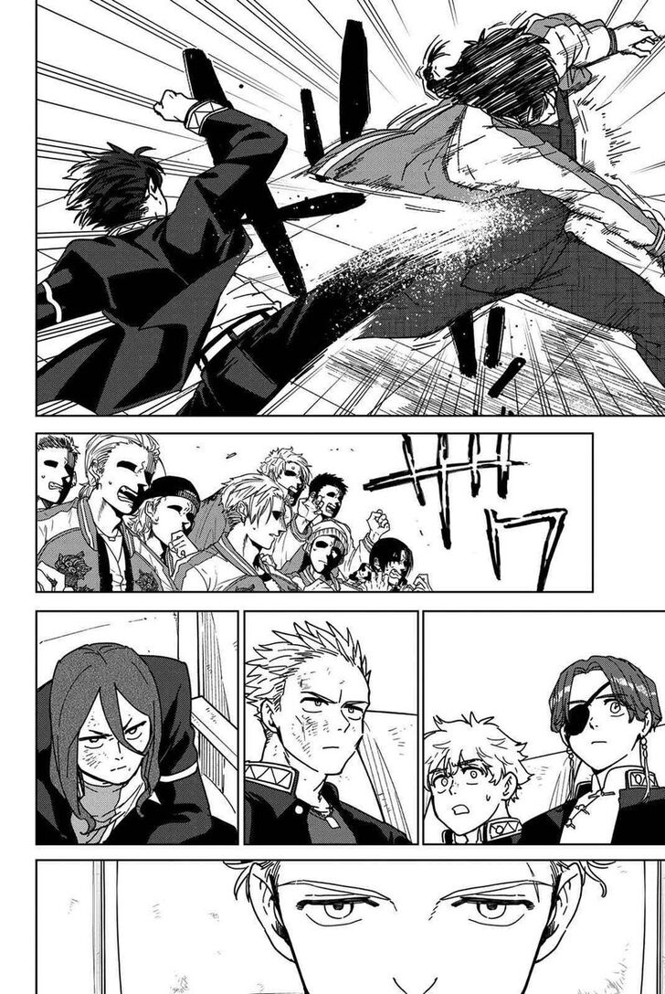 Wind Breaker, Chapter 19 image 18